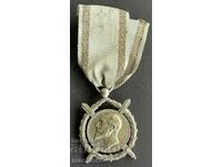 5520 Царство България Орден За Заслуга Цар Фердинанд ПСВ