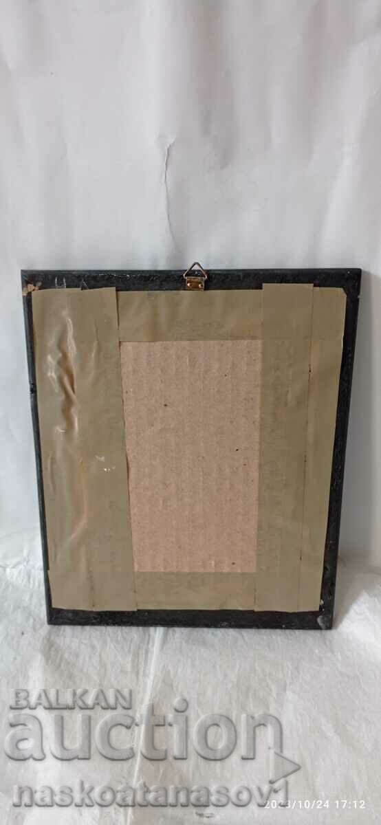 Livrarea Vitraliu Livrarea Vitraliu