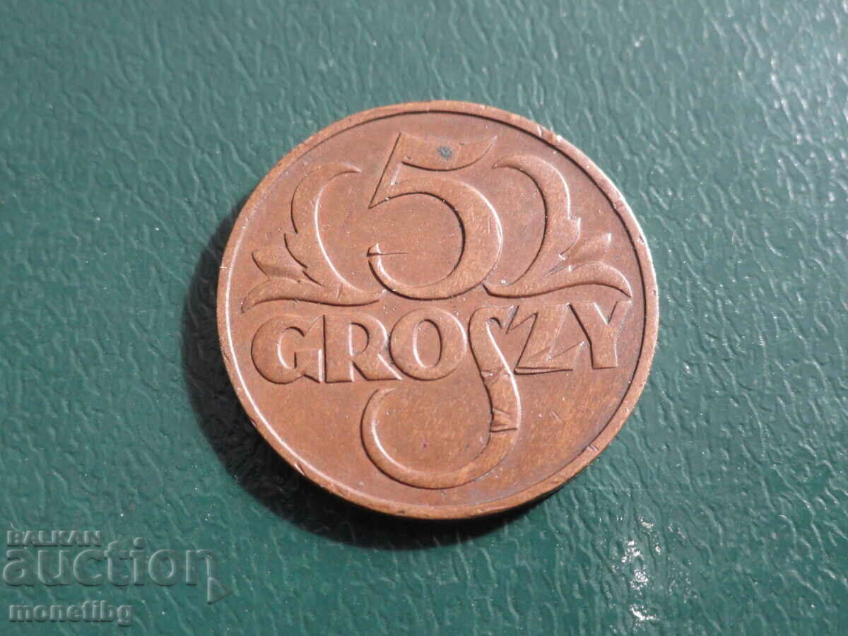 Poland 1930 - 5 groszy with price 9.00 BGN | € 4.60 Poland 1930 - 5 groszy with price 9.00 BGN | € 4.60