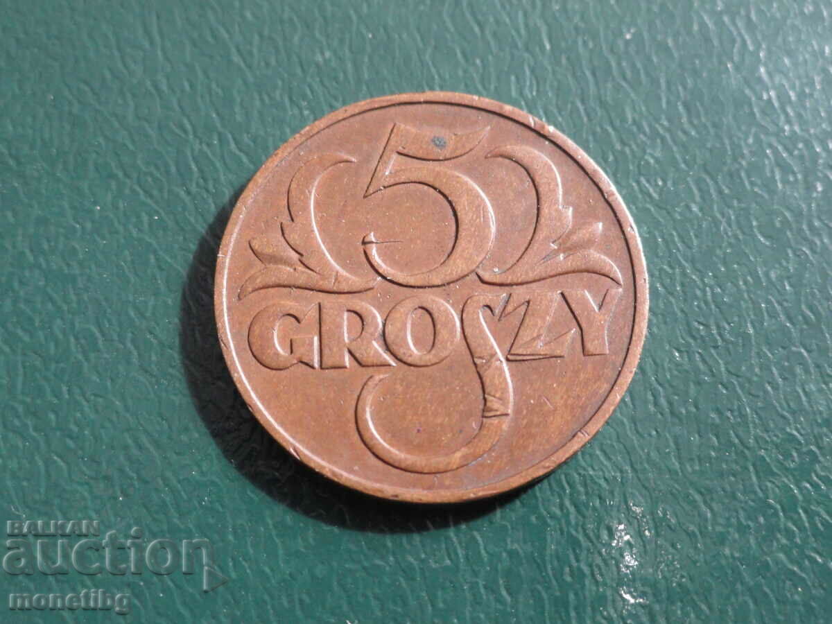 Delivery of Poland 1930 - 5 groszy Delivery of Poland 1930 - 5 groszy