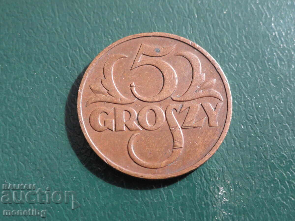 Poland 1930 - 5 groszy - 6 Poland 1930 - 5 groszy - 6