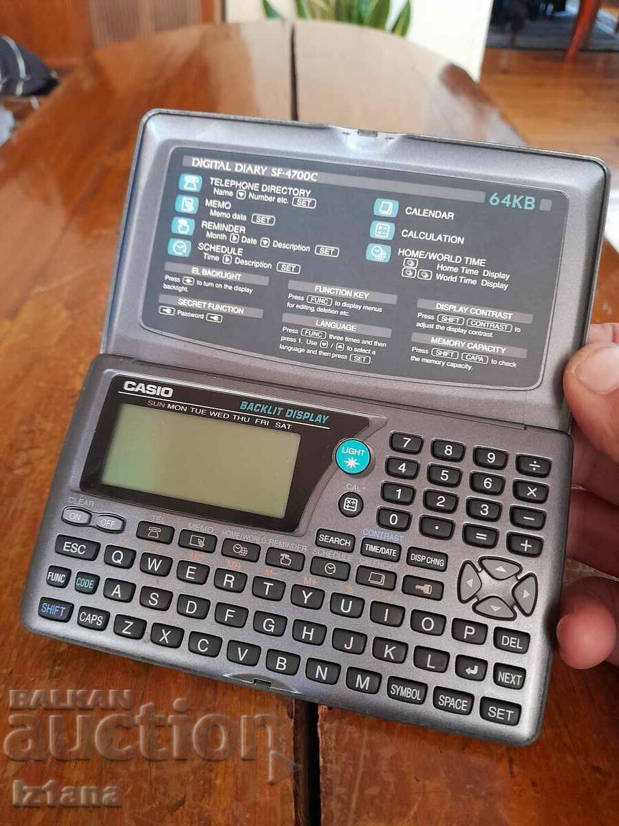 Licitație Vechi Organizator Casio SF4700C