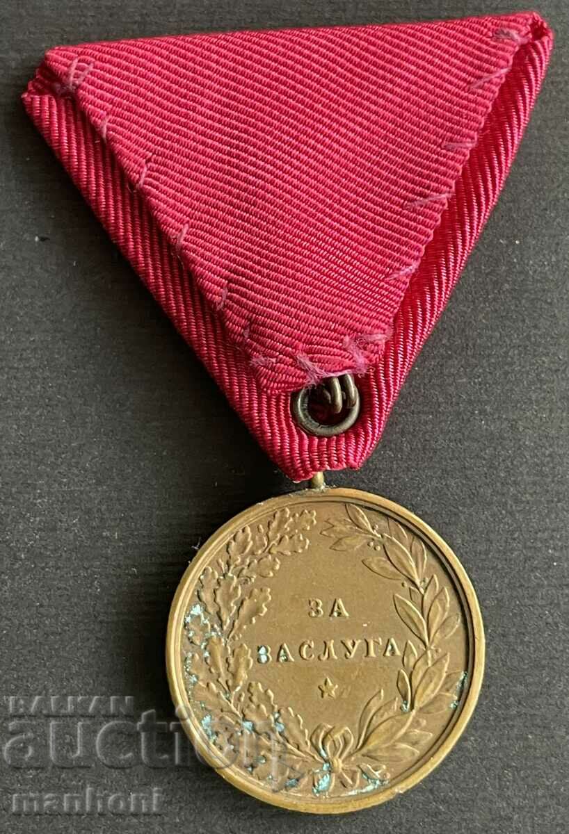 5522 Kingdom of Bulgaria Medal For Merit bronze Tsar Boris with price 60.00 BGN | € 30.68