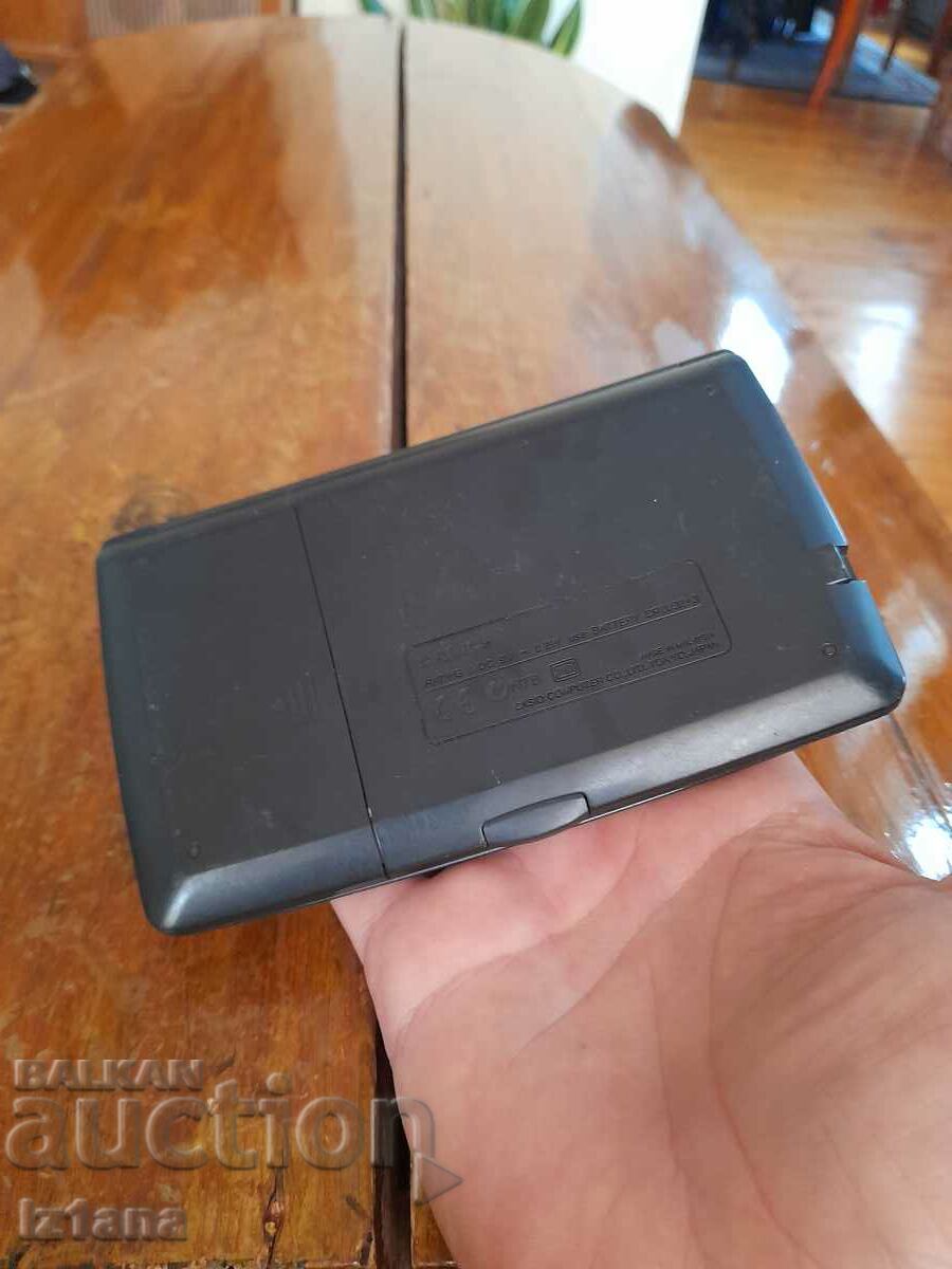 Livrarea Vechi Organizator Casio SF4700L Livrarea Vechi Organizator Casio SF4700L