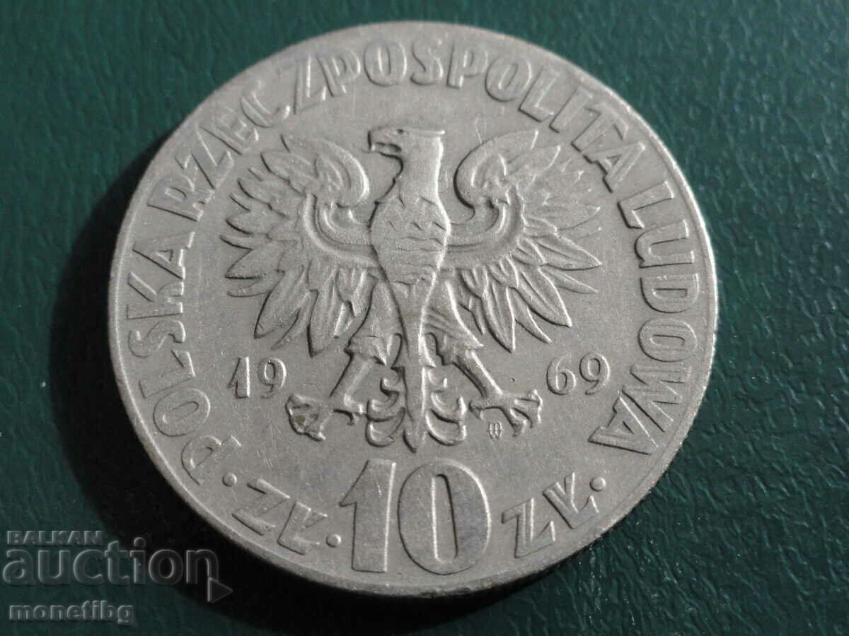 Delivery of Poland 1969 - 10 zlotys "Nicolaus Copernicus" Delivery of Poland 1969 - 10 zlotys "Nicolaus Copernicus"