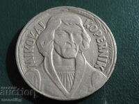 Poland 1969 - 10 zlotys "Nicolaus Copernicus"