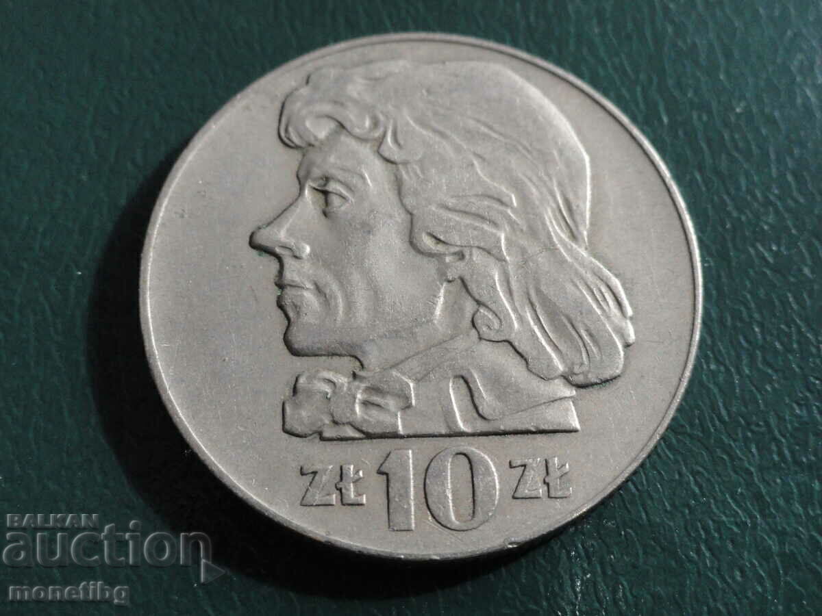Licitație Polonia 1970 - 10 PLN '' Tadeusz Kosciuszko ''