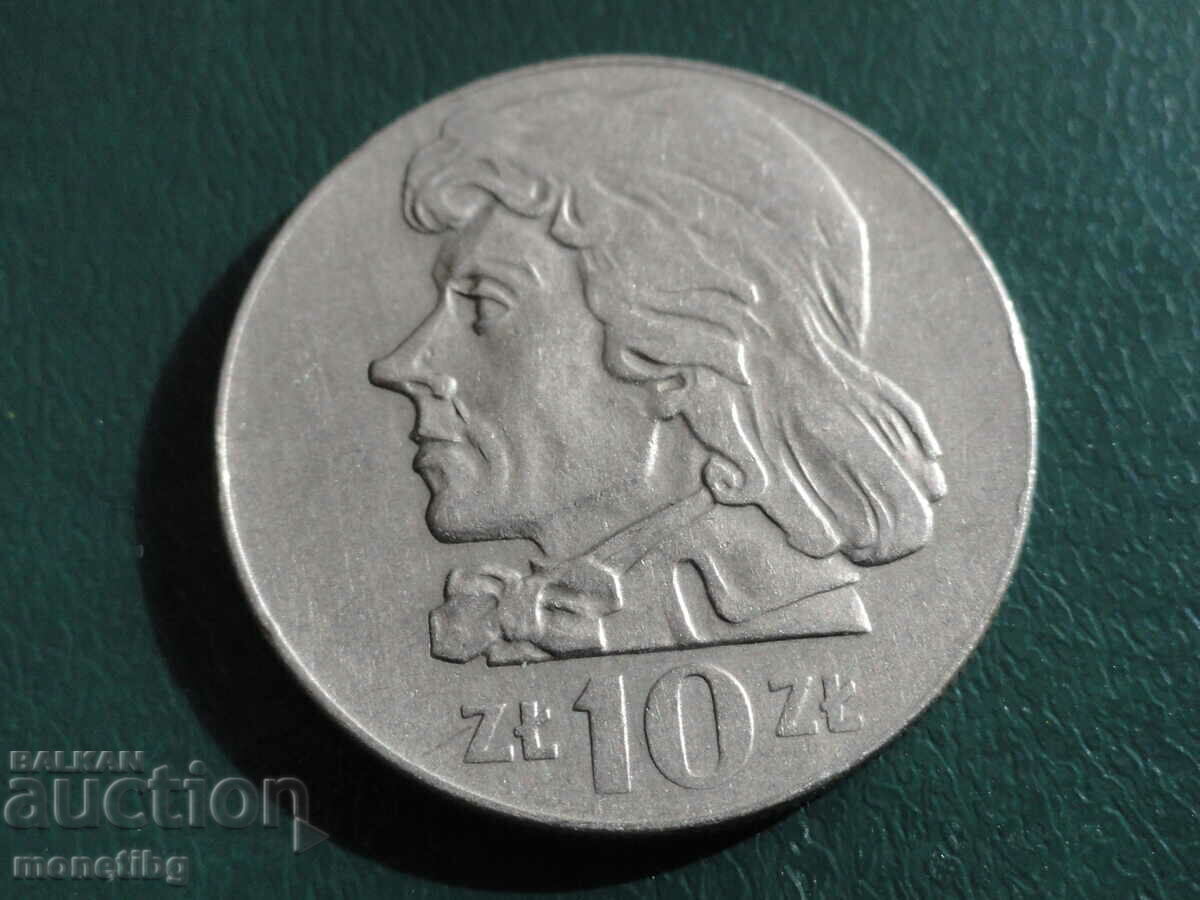 Auction Poland 1971 - 10 zlotys "Tadeusz Kosciuszko" Auction Poland 1971 - 10 zlotys "Tadeusz Kosciuszko"