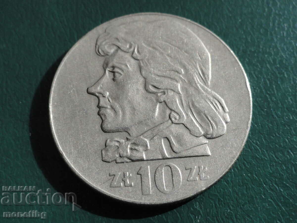 Poland 1971 - 10 zlotys "Tadeusz Kosciuszko" Poland 1971 - 10 zlotys "Tadeusz Kosciuszko"