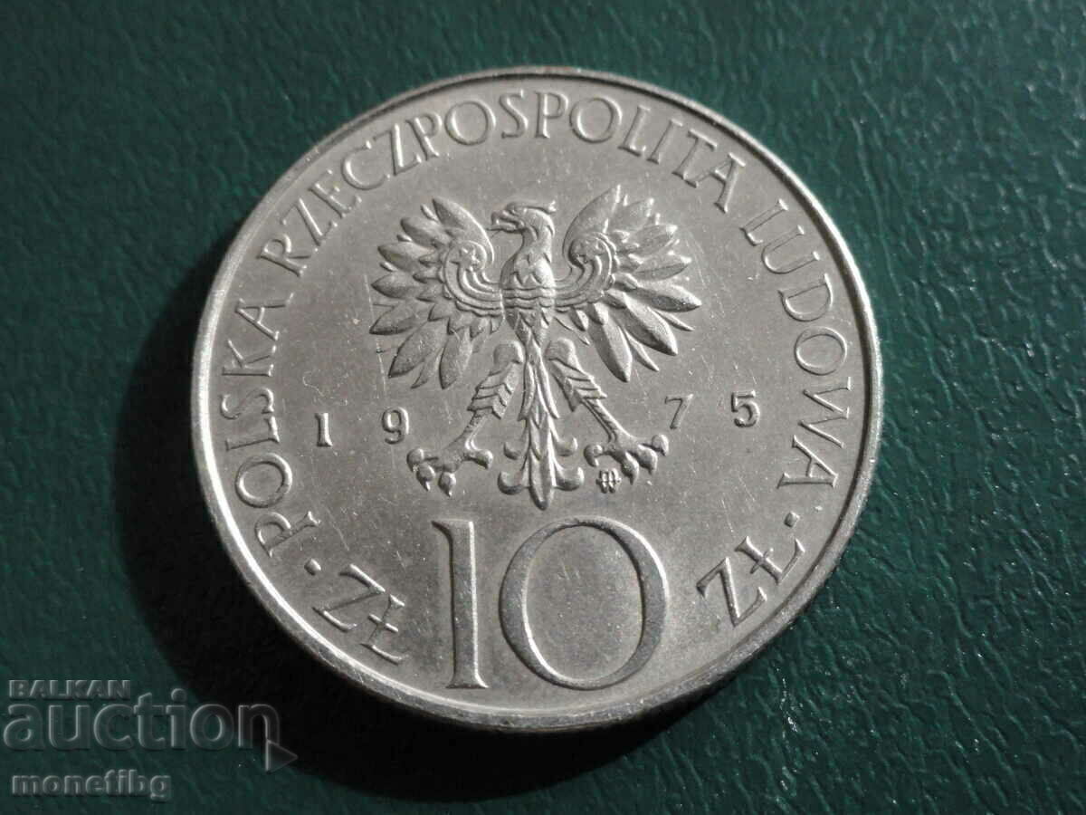 Poland 1975 - 10 zlotys "Adam Mickiewicz" with price 1.80 BGN | € 0.92 Poland 1975 - 10 zlotys "Adam Mickiewicz" with price 1.80 BGN | € 0.92