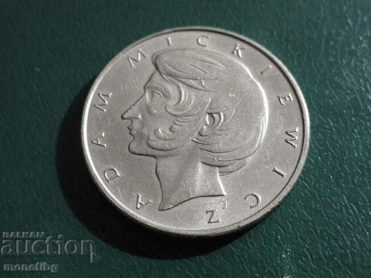 Auction Poland 1975 - 10 zlotys "Adam Mickiewicz" Auction Poland 1975 - 10 zlotys "Adam Mickiewicz"