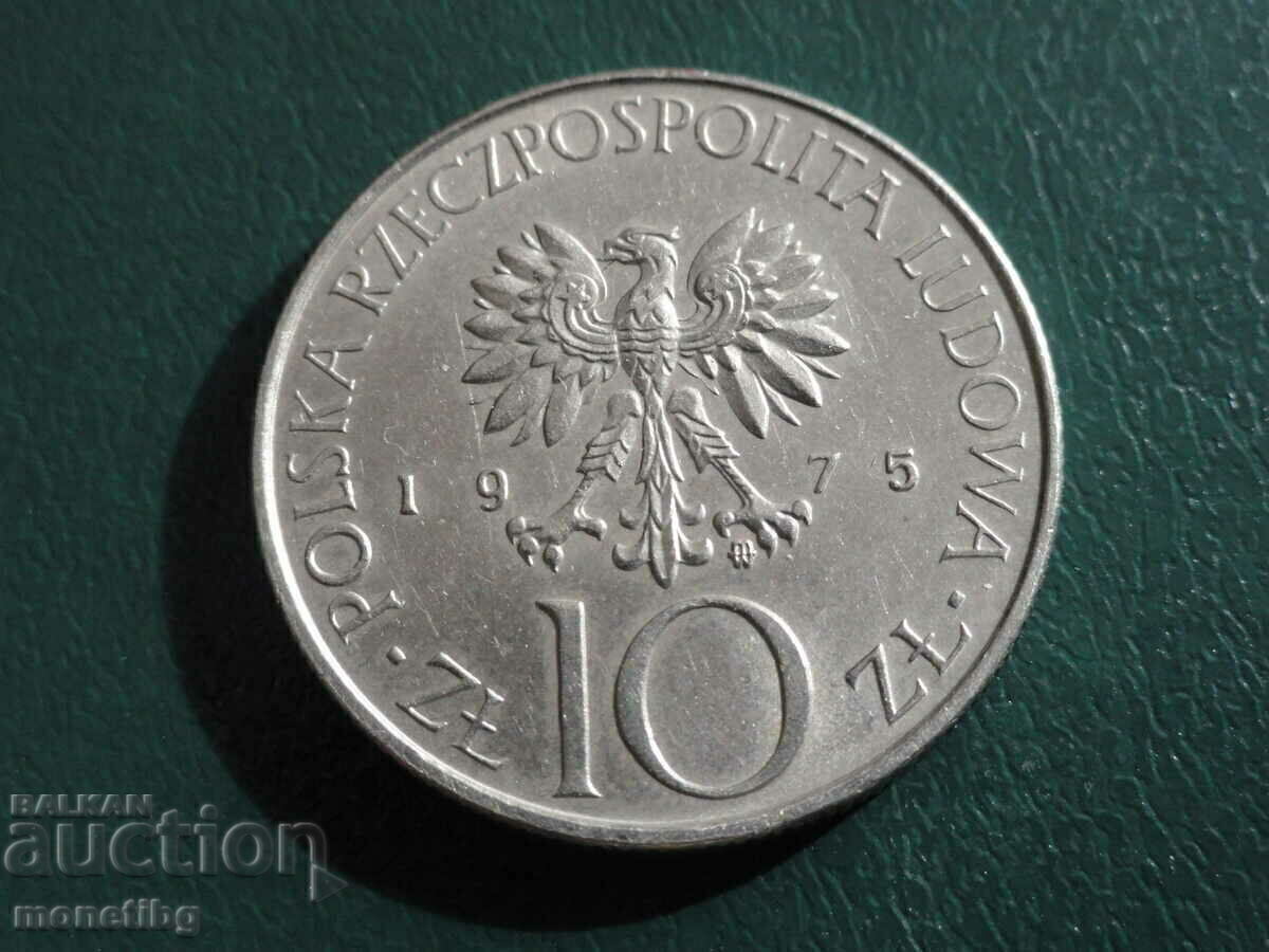 Παράδοση Πολωνία 1975 - 10 ζλότι "Adam Mickiewicz"