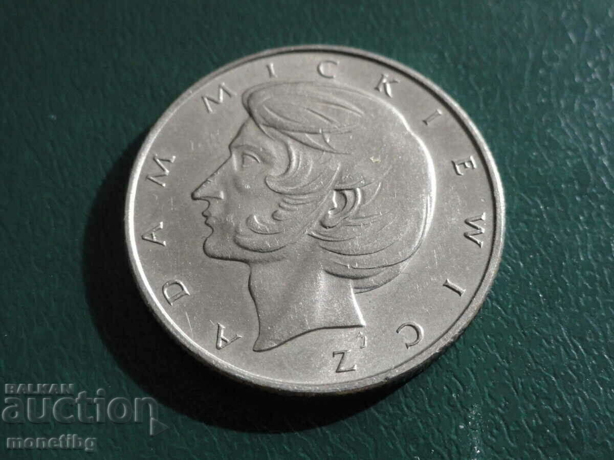 Poland 1975 - 10 zlotys "Adam Mickiewicz" - 5 Poland 1975 - 10 zlotys "Adam Mickiewicz" - 5