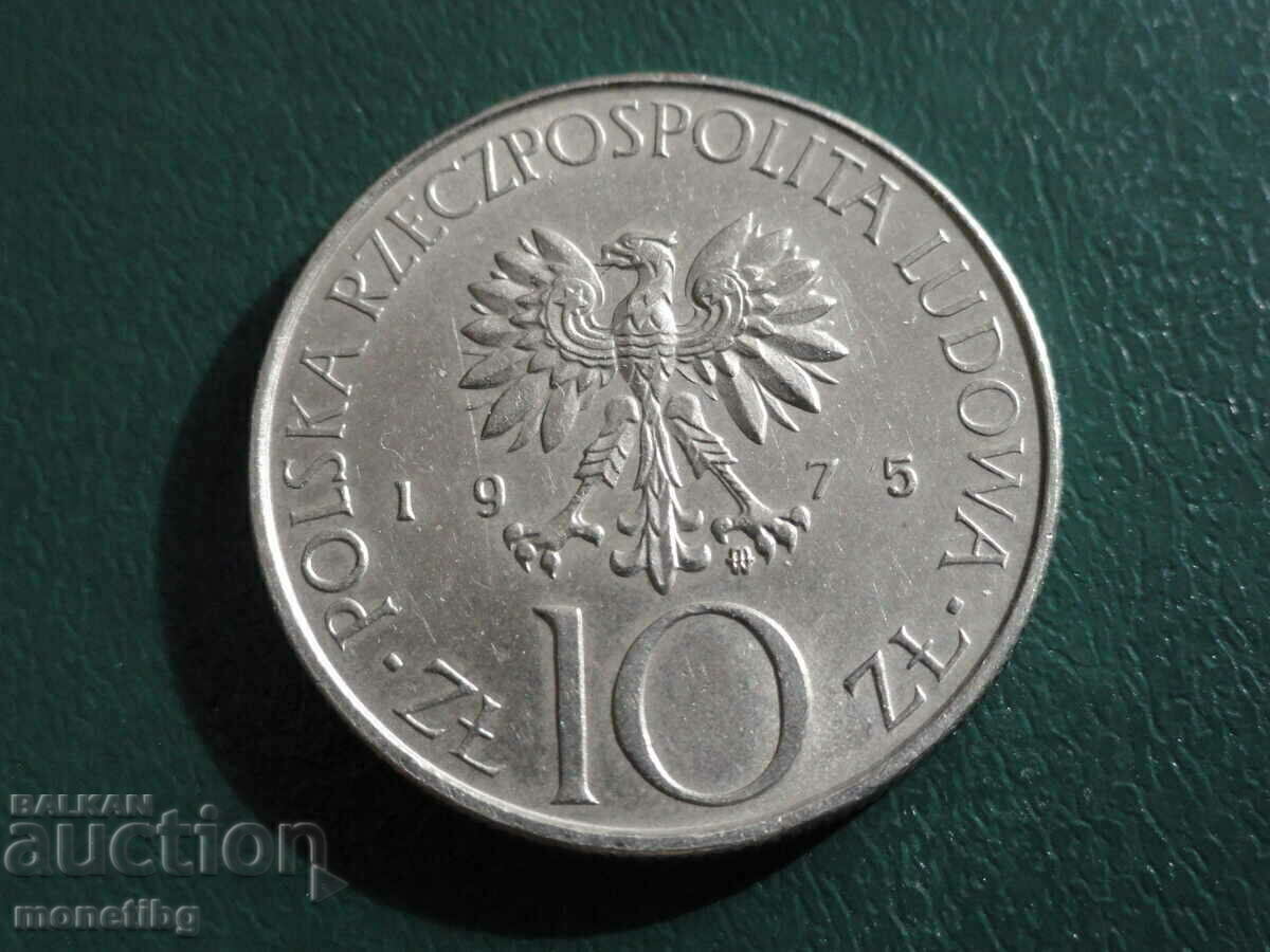 Poland 1975 - 10 zlotys "Adam Mickiewicz" - 6 Poland 1975 - 10 zlotys "Adam Mickiewicz" - 6