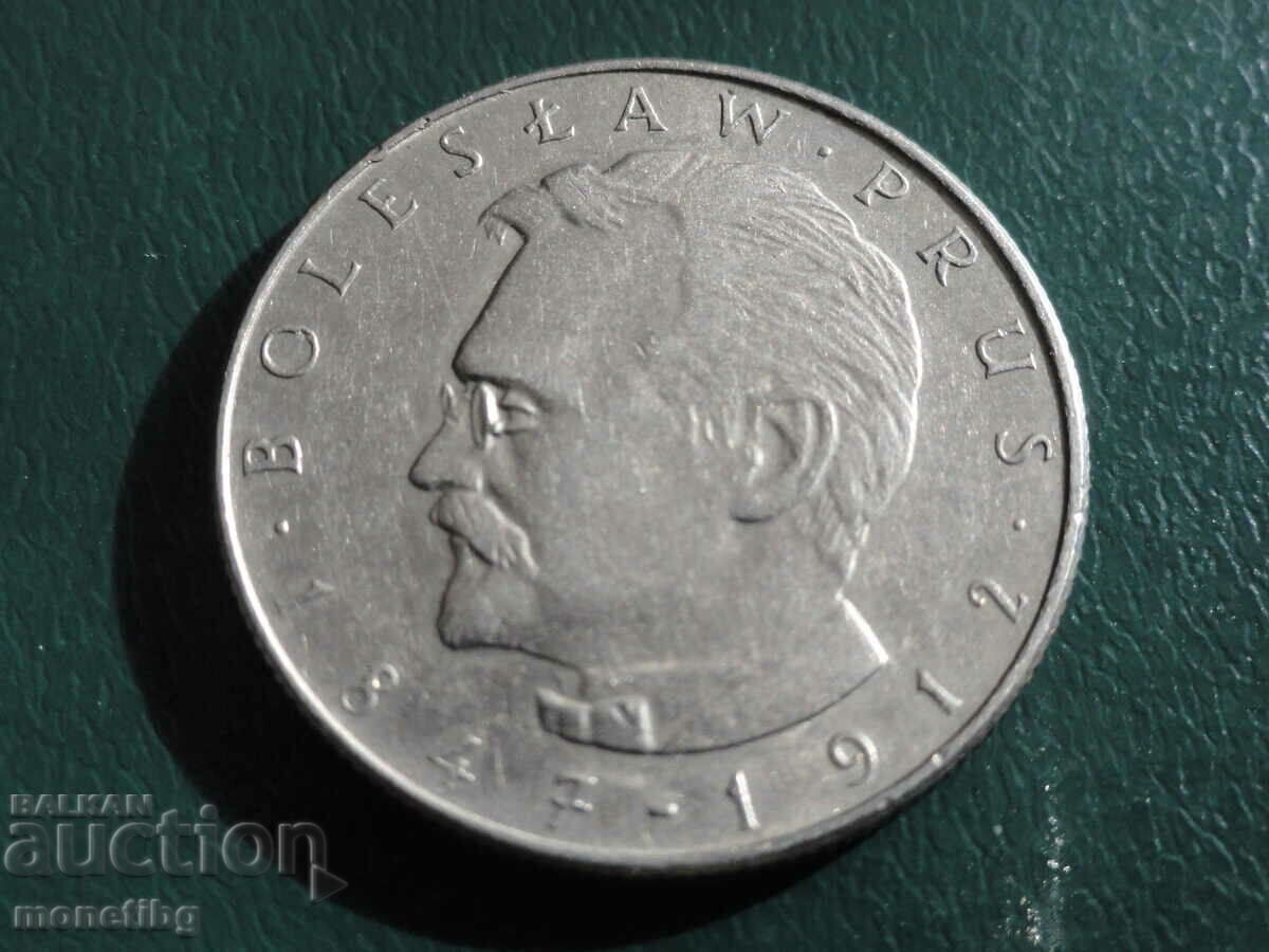 Poland 1975 - 10 zlotys "Boleslaw Prus" - 5