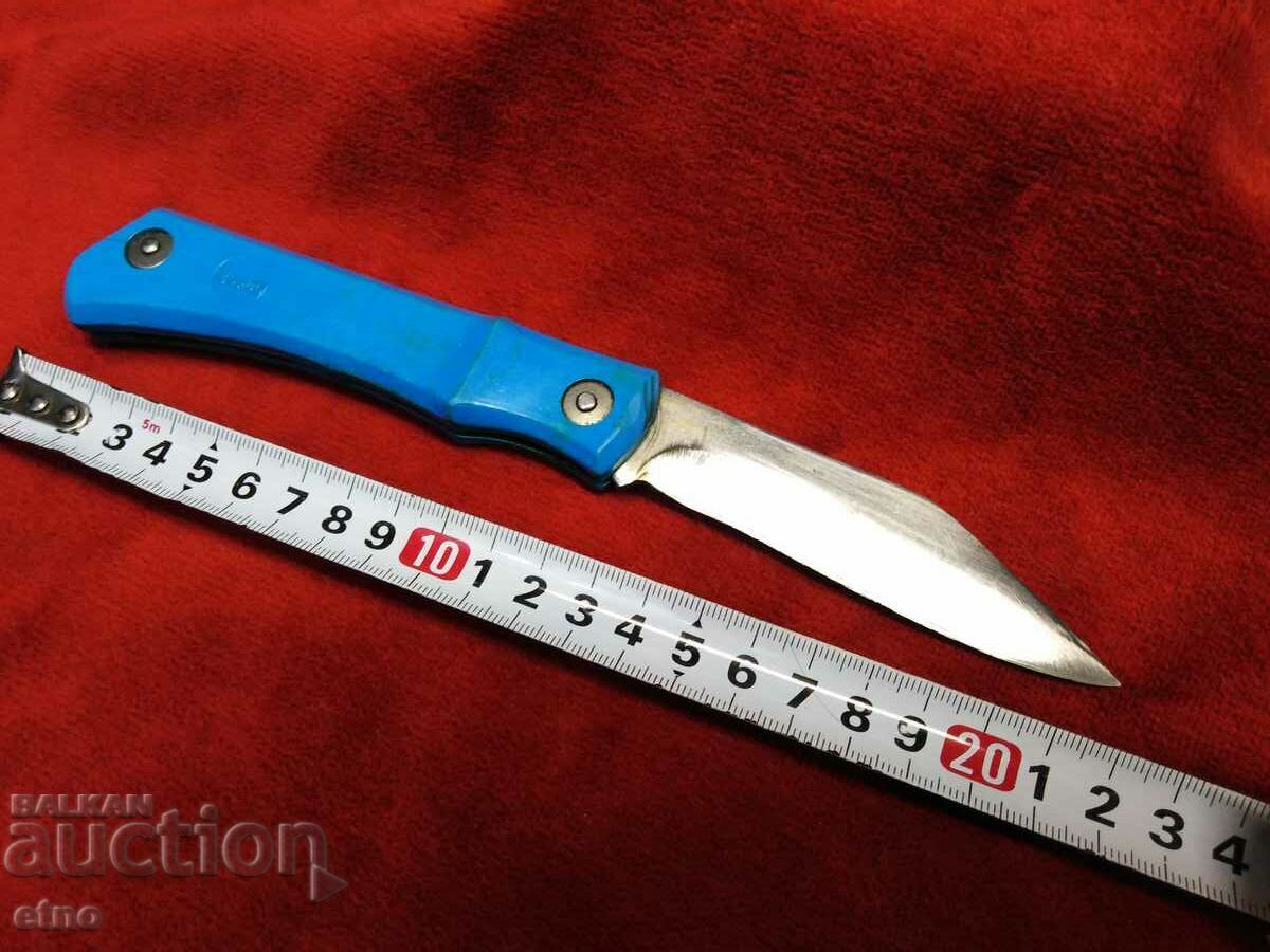 USSR POCKET KNIFE with price 55.00 BGN | € 28.12
