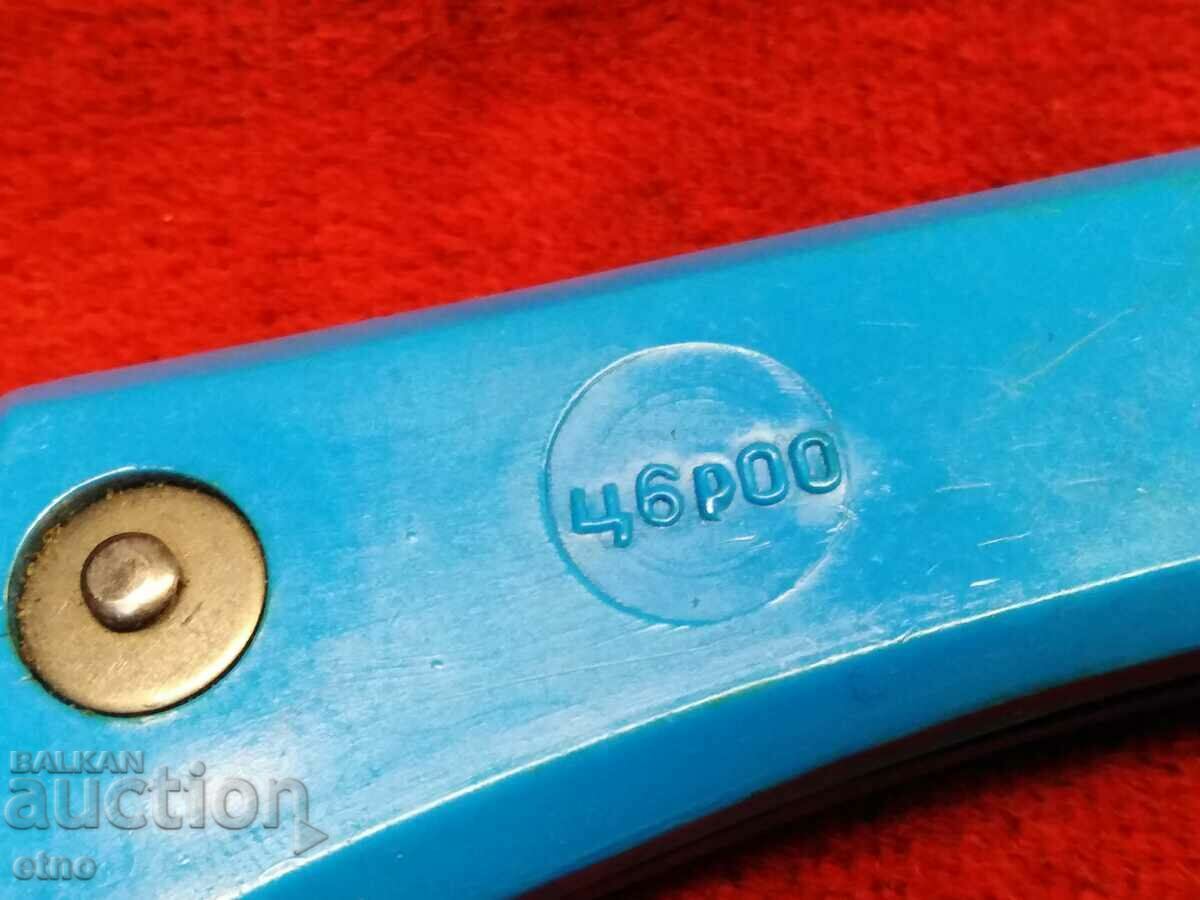 Auction  USSR POCKET KNIFE