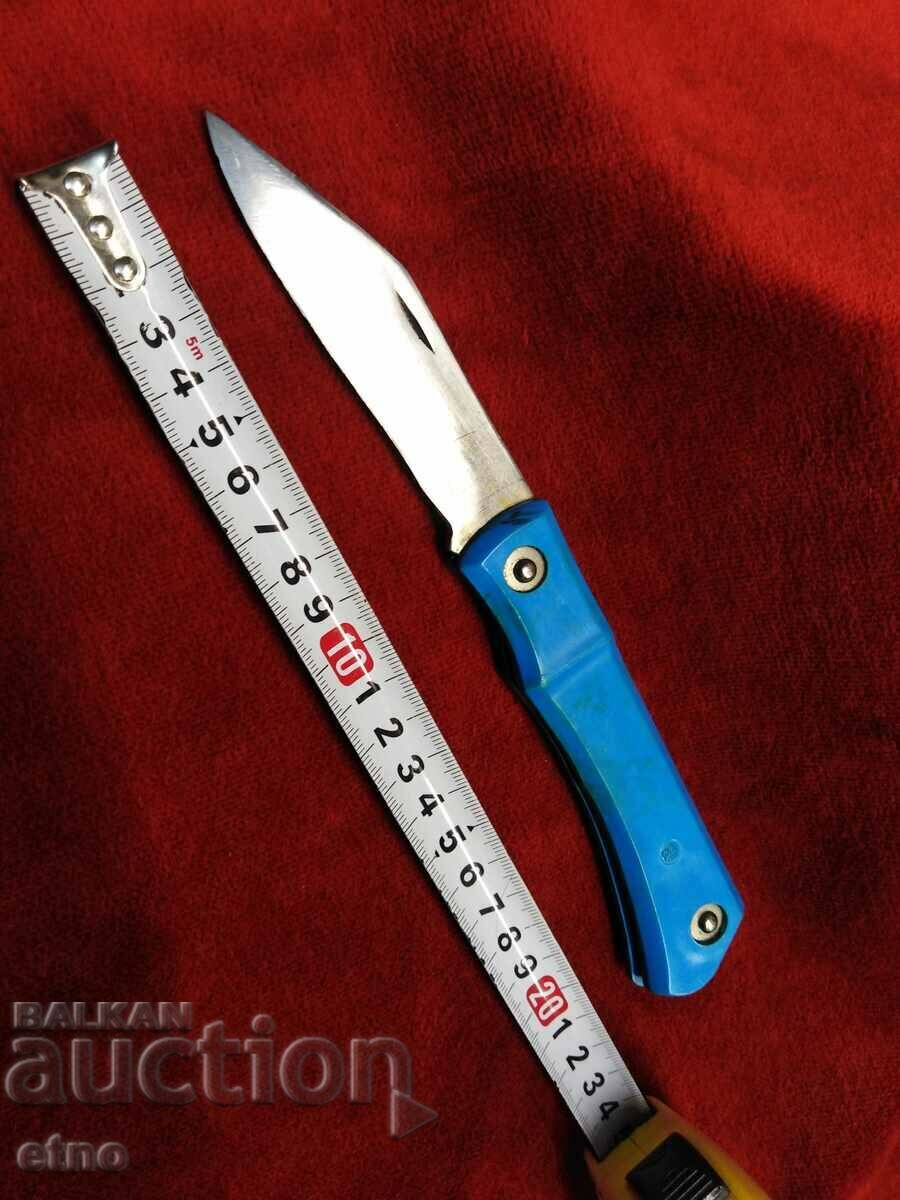 USSR POCKET KNIFE