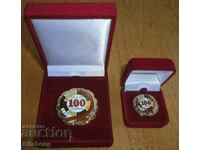 2 badges - 100 years AS-23, limited large and small, CSKA