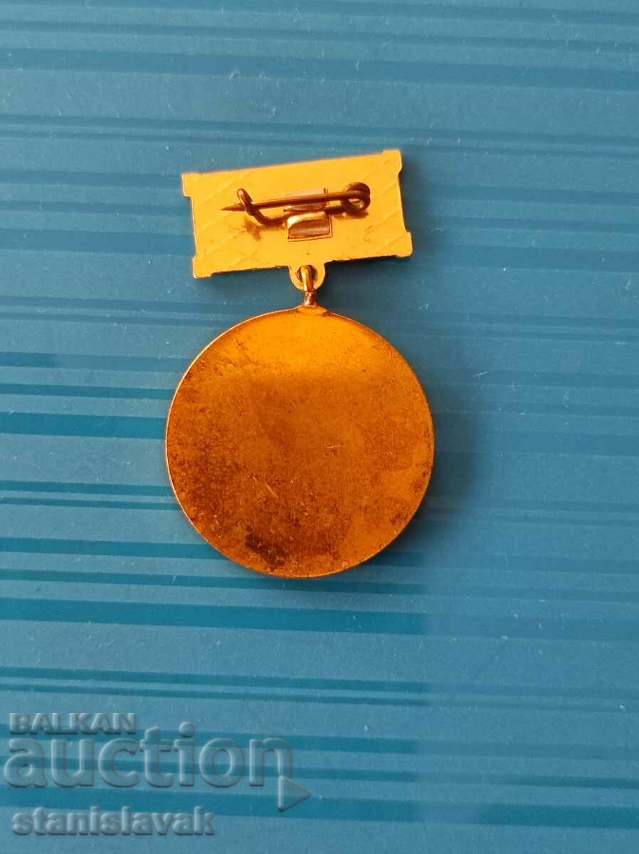 A sign of safety and traffic culture with price 5.00 BGN | € 2.56 A sign of safety and traffic culture with price 5.00 BGN | € 2.56