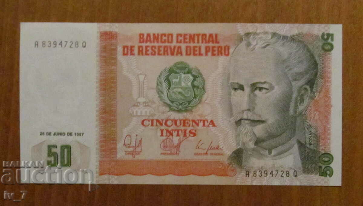 50 INTIS 1987, PERU - UNC