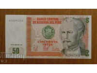 50 INTIS 1987, PERU - UNC