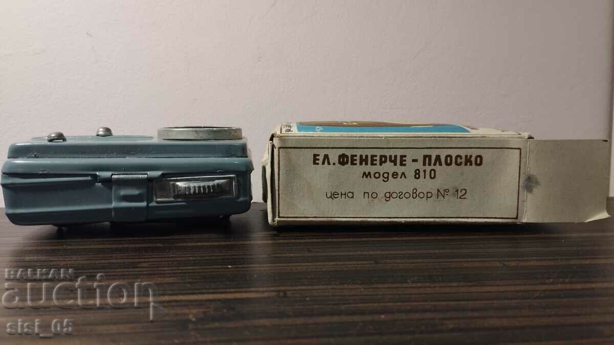 Railway lantern, flashlight three colors with price 10.00 BGN | € 5.11 Railway lantern, flashlight three colors with price 10.00 BGN | € 5.11