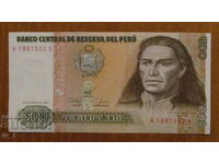 500 INTIS 1987, PERU - UNC