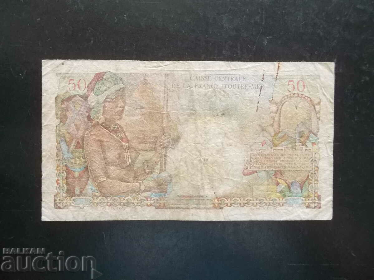 French Equatorial Africa, 50 francs, 1947, F, rare with price 89.90 BGN | € 45.97 French Equatorial Africa, 50 francs, 1947, F, rare with price 89.90 BGN | € 45.97