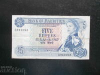 MAURITIUS, 5 rupees, 1967