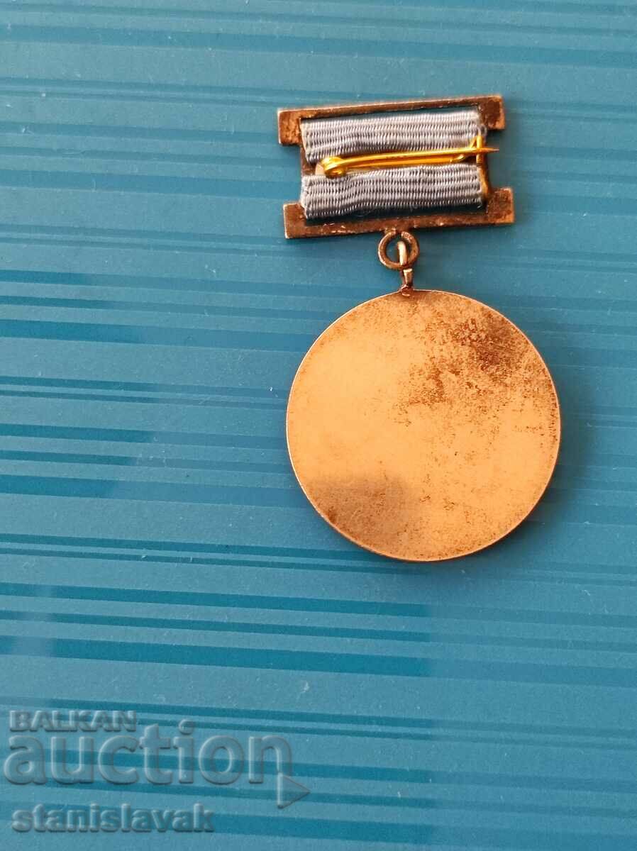 Υπογράψτε τη Διεθνή Παιδική Συνέλευση Σημαία της Ειρήνης με τιμή 7.00 BGN | € 3.58 Υπογράψτε τη Διεθνή Παιδική Συνέλευση Σημαία της Ειρήνης με τιμή 7.00 BGN | € 3.58