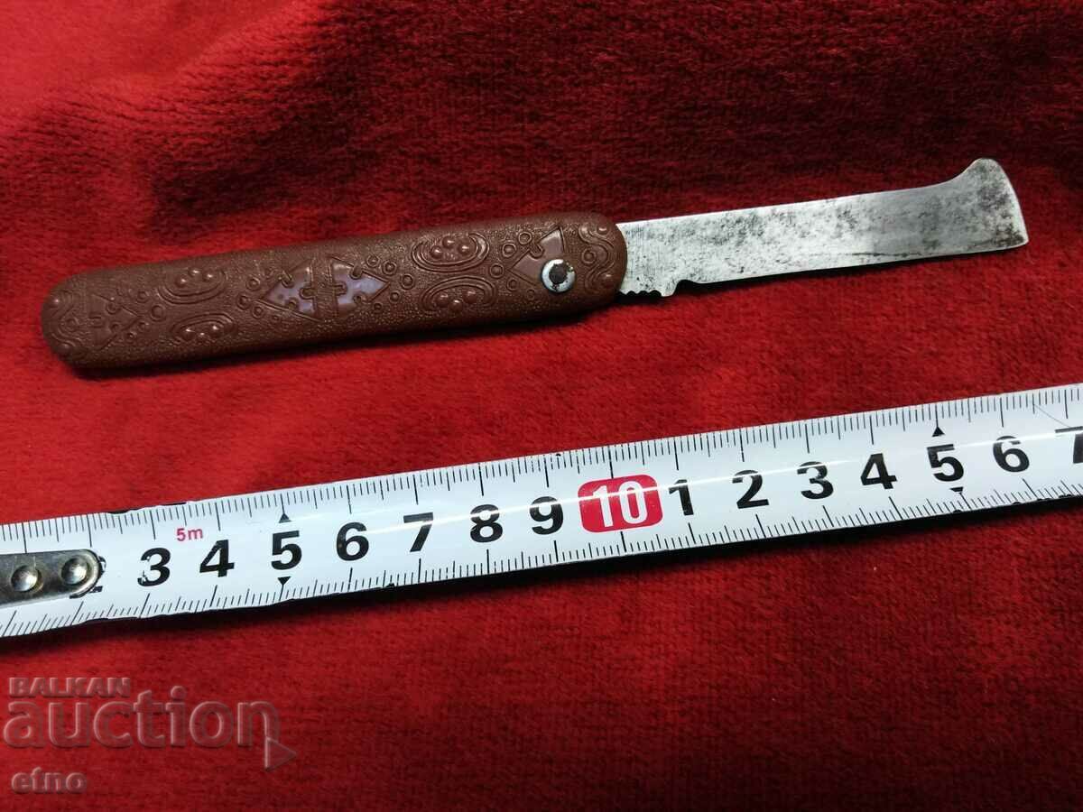 OLD USSR COOLING KNIFE with price 35.00 BGN | € 17.90 OLD USSR COOLING KNIFE with price 35.00 BGN | € 17.90