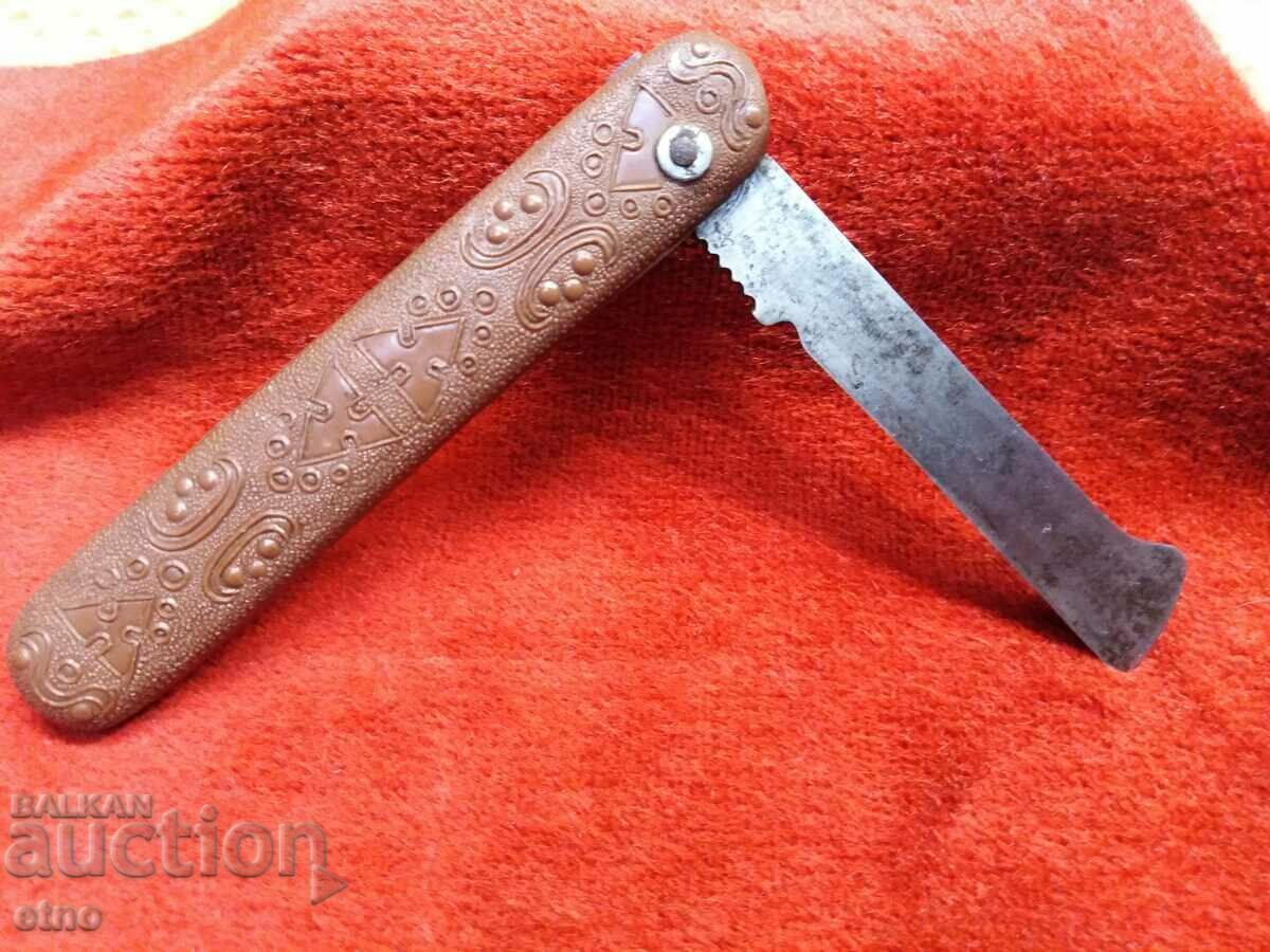 OLD USSR COOLING KNIFE - 5 OLD USSR COOLING KNIFE - 5