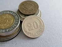 Монета - Унгария - 20 филера | 1926г.