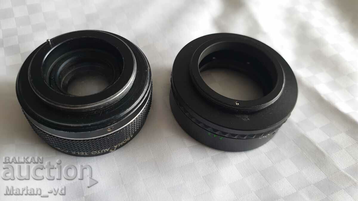 Delivery of Aroma Auto 2X Tele Converter+Makinon No. 2 Delivery of Aroma Auto 2X Tele Converter+Makinon No. 2