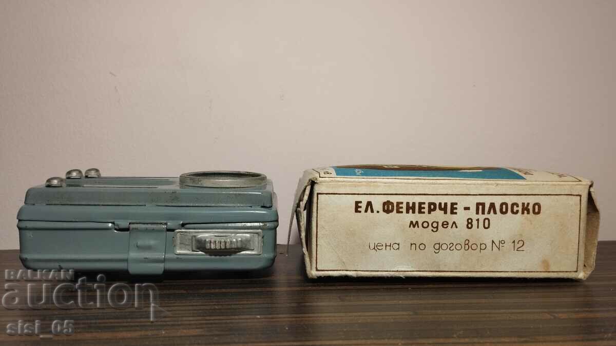 Φανάρι σιδηροδρόμων, φακός τριών χρωμάτων με τιμή 10.00 BGN | € 5.11 Φανάρι σιδηροδρόμων, φακός τριών χρωμάτων με τιμή 10.00 BGN | € 5.11