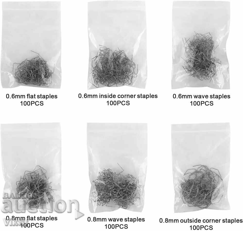 Induction soldering iron for gluing plastic with clamps 50W - 5