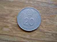 20 forints 1983 - Hungary