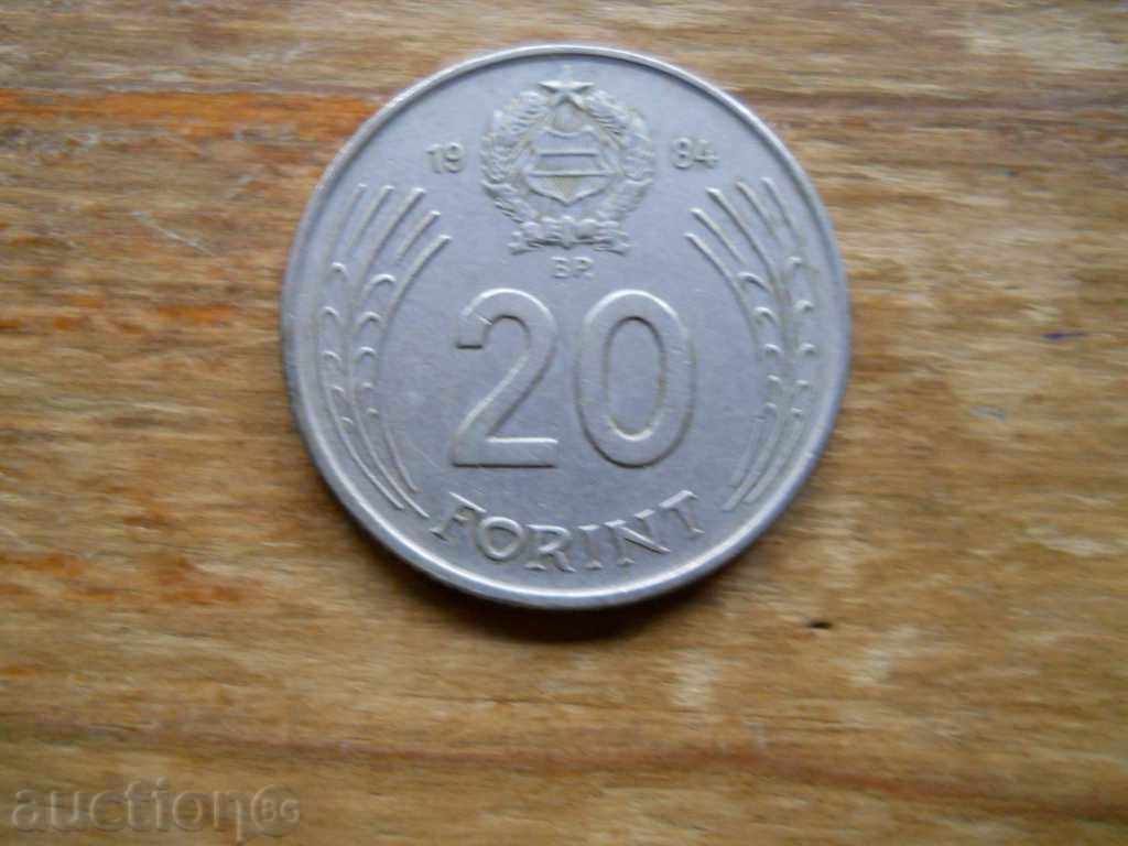 20 forints 1984 - Hungary