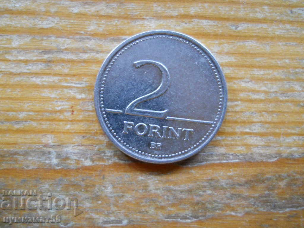 2 forints 1999 - Hungary