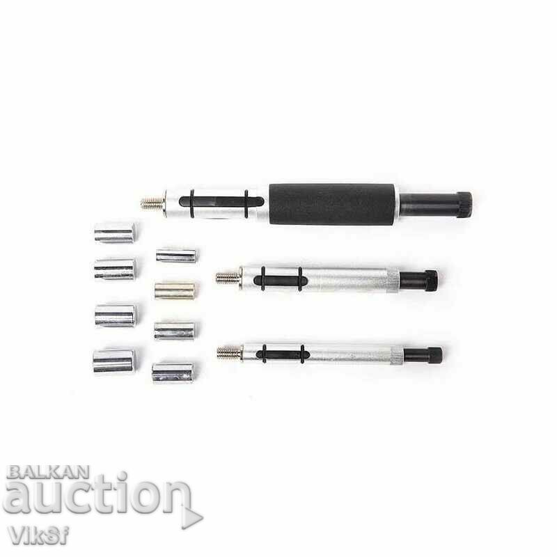 Auction  Set of clutch alignment guides, 12 pieces