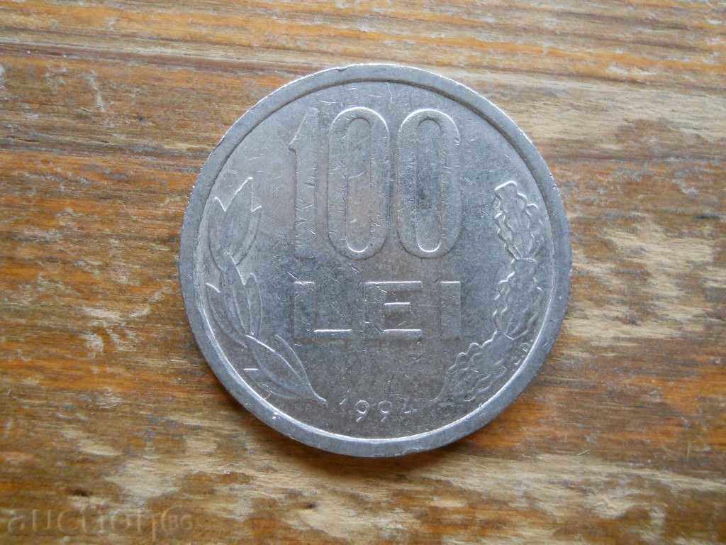 100 леи 1994 г. - Румъния