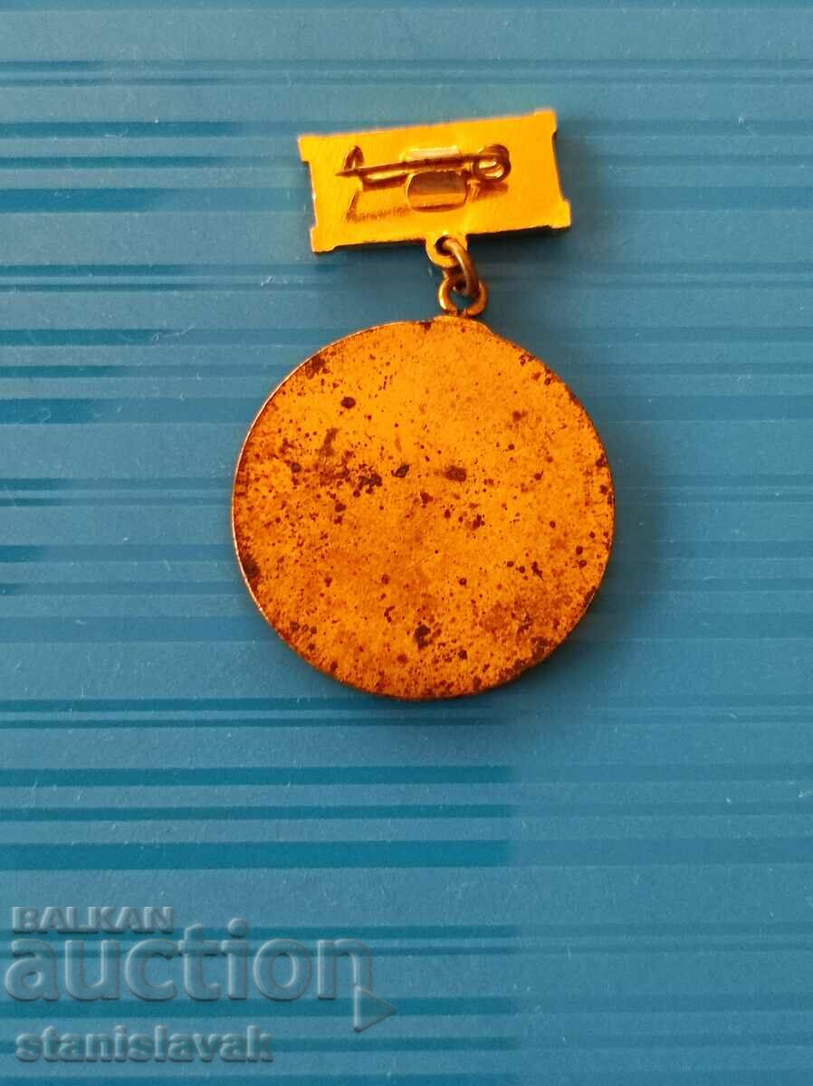 Sign 35 years elprom with price 4.00 BGN | € 2.05