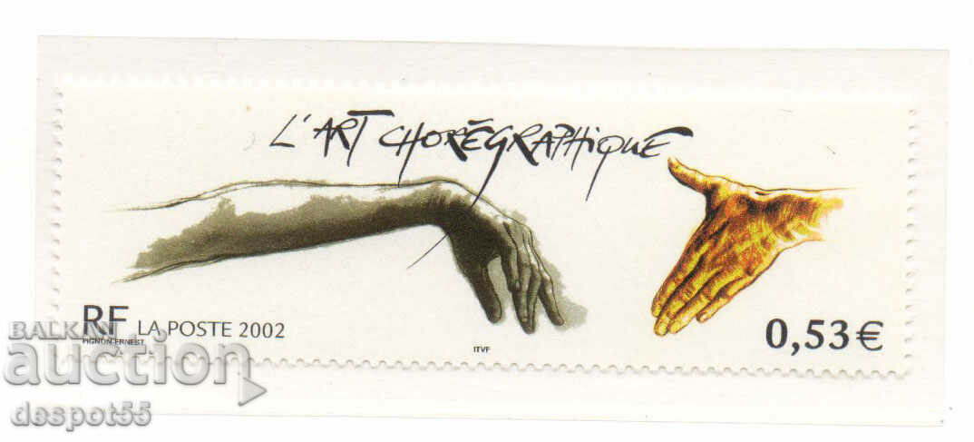 2002. Франция. Хореографско изкуство.