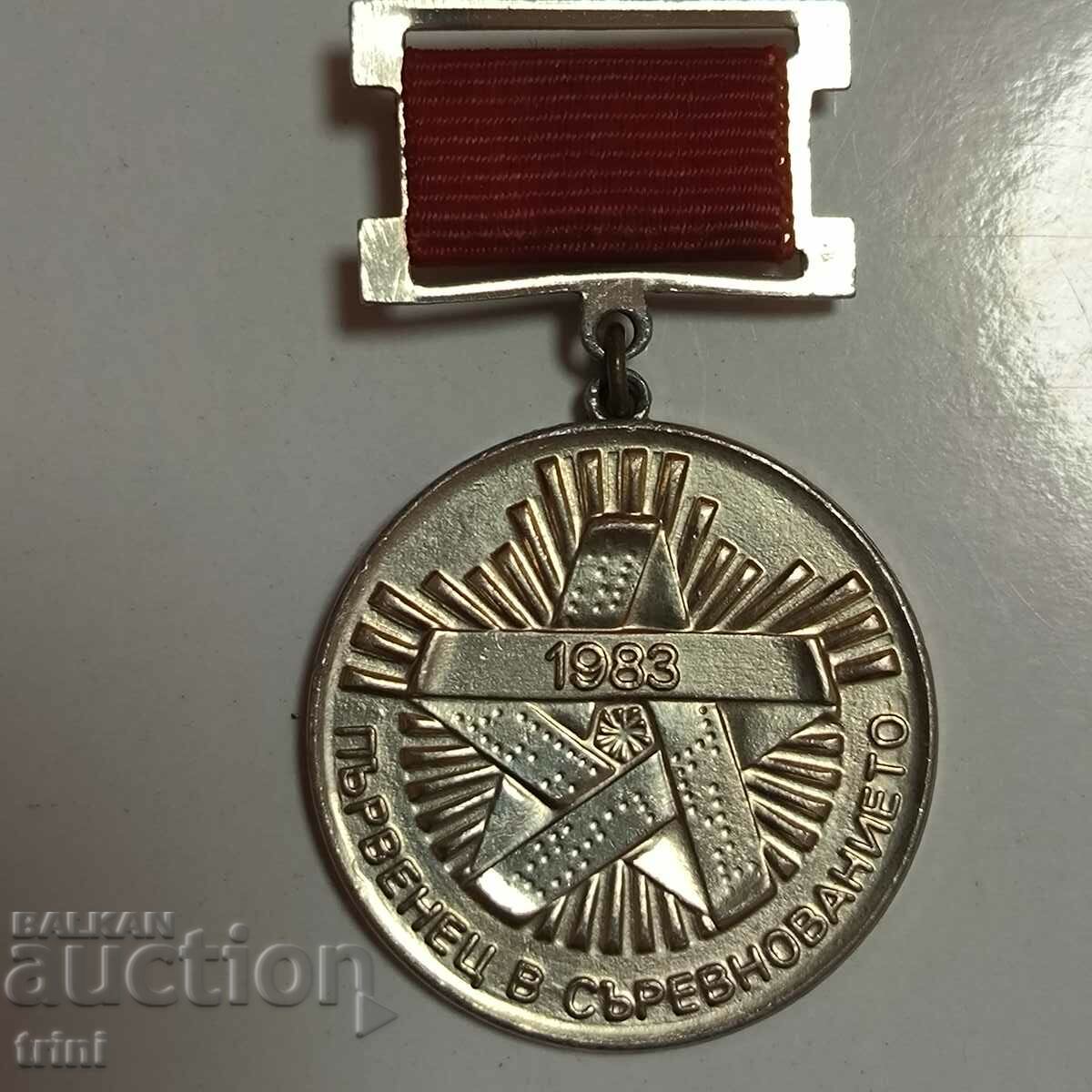 First place medal in the 1983 competition