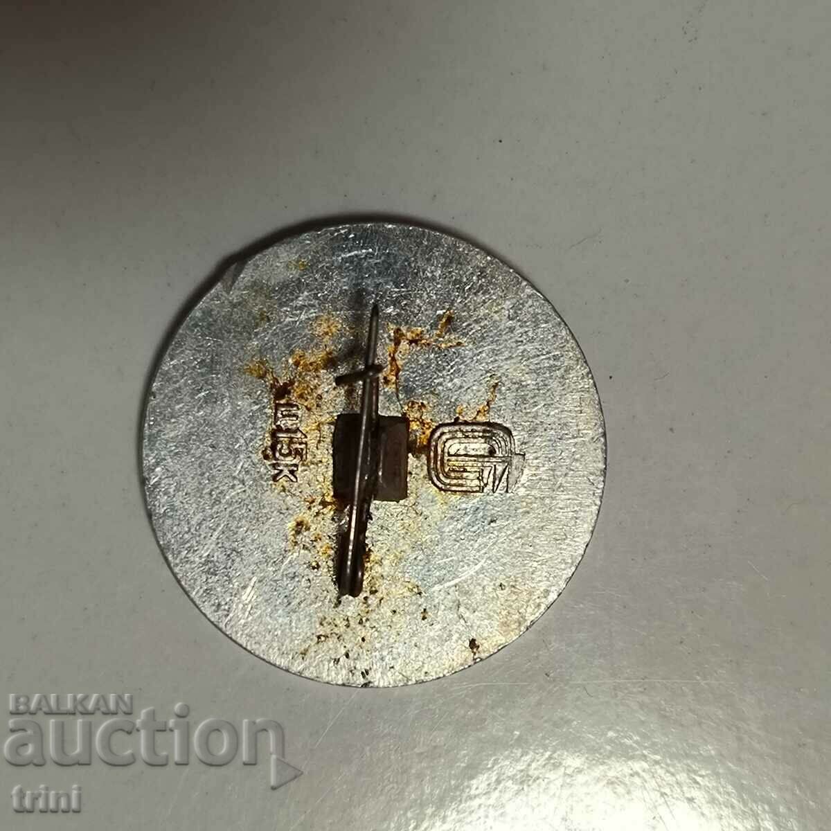 USSR Badge - Aviation Airplane TU-144 1968 with price 3.00 BGN | € 1.53 USSR Badge - Aviation Airplane TU-144 1968 with price 3.00 BGN | € 1.53