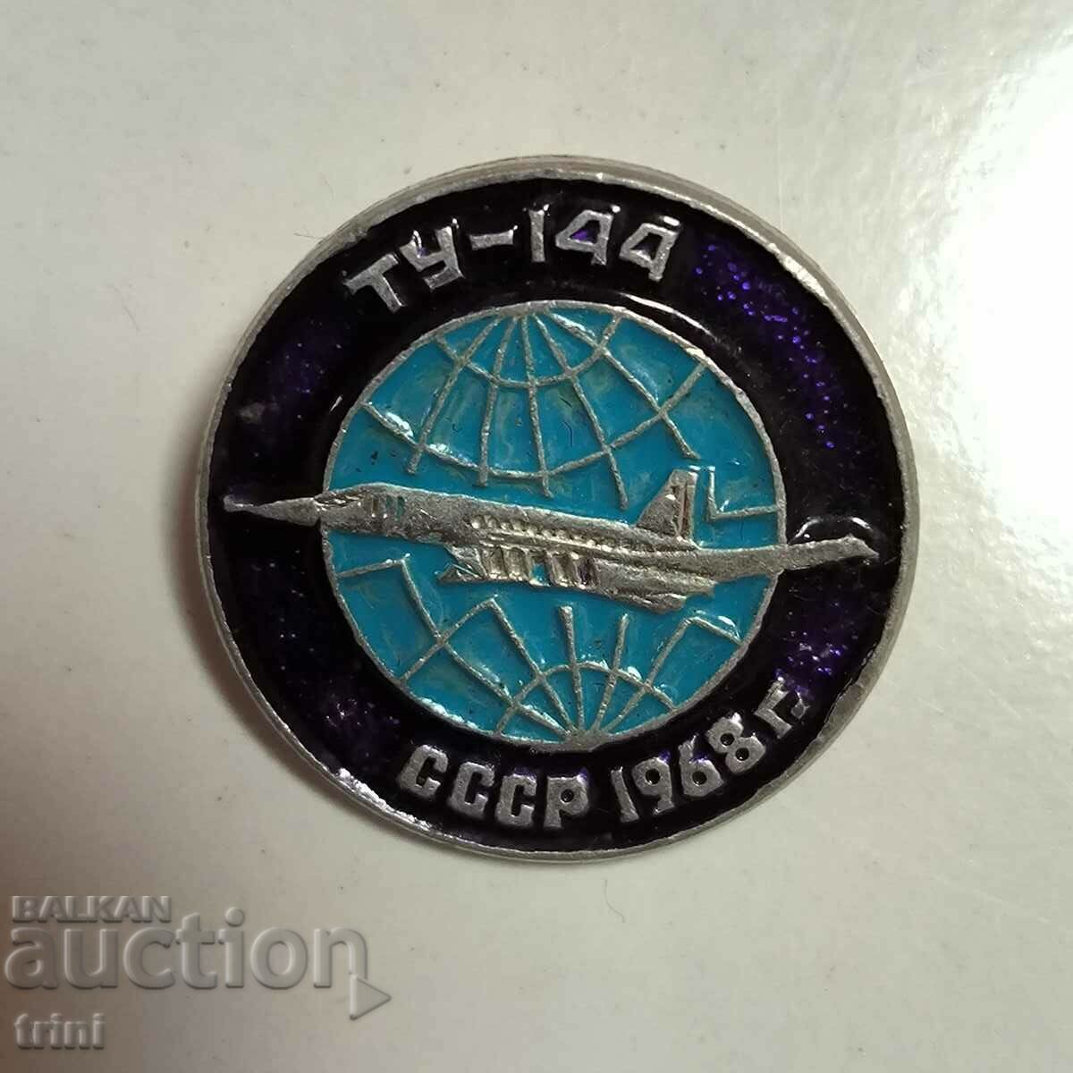 USSR Badge - Aviation Airplane TU-144 1968