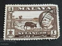 Пощенска марка Малая