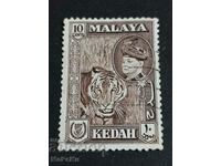 Γραμματόσημο Malaya