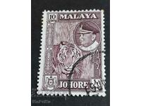 Postage stamp Malaya